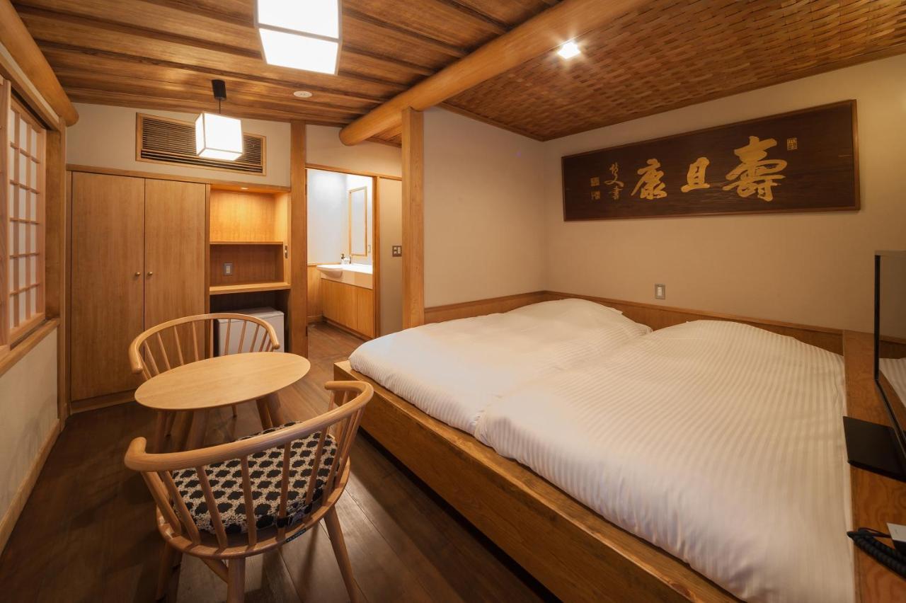 Kansuiro Annex Hakone Esterno foto